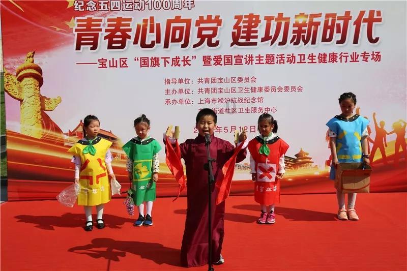 卢顺义:25天见效改善帕金森?告别颤抖重拾生活自信